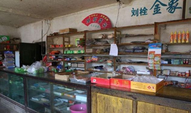 民勤鄉(xiāng)村鄉(xiāng)土記憶 記憶中的供銷(xiāo)社文化用品