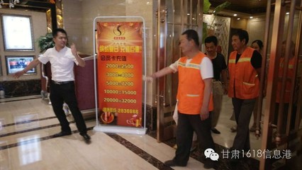 致敬勞動者蘭州一家足浴店為馬路天使免費服務(wù)